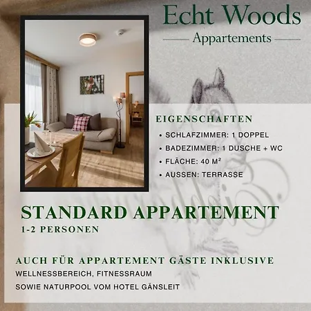 Echt Woods * ゼル