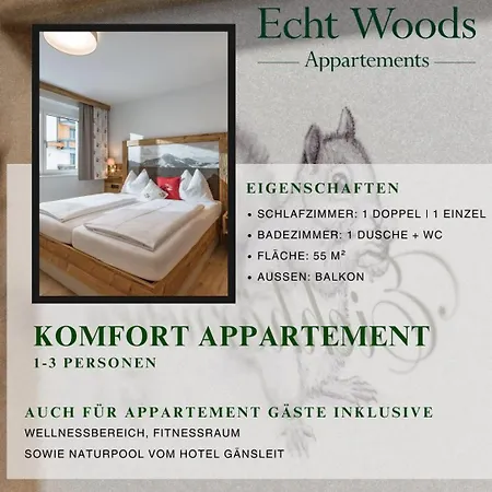 アパート Echt Woods ゼル